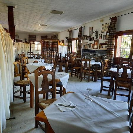 Hostal Gran Capitan Bargas Exterior photo